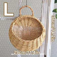 ราคา กระถางหวายสานดอกไม้หวายทำมือแขวนผนังหวาย Rattam ที่ใส่กระถางต้นไม้ไม้เลื้อยแต่งสวนกระถางต้นไม้ผนัง (21496907675)