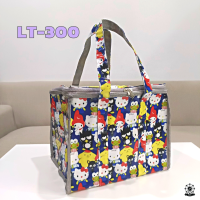 ราคา กระเป๋าผ้าเคลือบ PVC กันน้ำ ซิป3ด้าน ทรงลูกเต๋า รุ่น LT (11890220950)