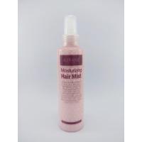 ราคา ออเรน มอยส์เจอไรซิ่ง แฮร์ มิสต์ AURANE MOISTURIZING HAIR MIST 200ml (7504212476)