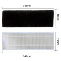 ราคา Mister Robot แปรงปัดข้าง Side Brush อะไหล่ หุ่นยนต์ดูดฝุ่น รุ่น HybridHybrid MappingHybrid Camera MapNeptune (22284684858)