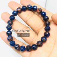 ราคา กำไลหิน ลาพิส ลาซูลี สีน้ำเงินแดง หินแห่งภูมิปัญญาและความจริง Lapis lazuli (22095390392)