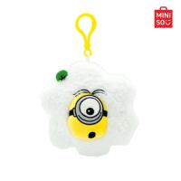 ราคา MINISO พวงกุญแจ ลายดอกเดซี่ ขนาด 5 นิ้ว Daisy Minions Collection (22228024995)
