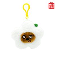 ราคา MINISO พวงกุญแจ ลายดอกเดซี่ ขนาด 5 นิ้ว Daisy Minions Collection (22228024997)