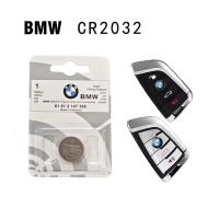 ราคา ภาพใหญ่ Panasonic CR2032 CR2450 แบตเตอรี่ปุ่ม 3V สำหรับ BMW Original Car Key Battery (22424810991)