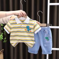 ราคา เสื้อยืดลายการ์ตูนไดโนเสาร์สำหรับเด็กชายเสื้อผ้าฝ้ายสำหรับเด็กเสื้อยืดกางเกงยีนส์2ชิ้น ชุดชุดสำหรับเด็กเล็กชุดวอร์ม0 5ปี (19307273887)
