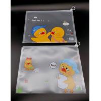 ราคา 12 ใบ หูรูดลายUpsetduck A4แฟ้มเก็บเอกสารหูรูดพลาสติกหนาพิมพ์ลายการ์ตูนเป็ดหน้าบึ้ง เครื่องใช้สำนักงาน โรงเรียน (22393249611)