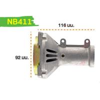 ราคา ชุด กกหาง ชุด เพลา RBC NB 411 GX35 ชุดกกเพลา เครื่อง ตัด หญ้า ตัดหญ้า เครื่องตัดหญ้า 4จังหวะ ตัวสั้น อย่างดี มีถ้วย คลัท ทั้ง ชุด (22186832688)