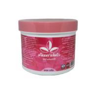 ราคา แม่แสงดี ครีมมะขามขัดผิว 500 กรัม ครีมมะขามพะเยา (19786546755)