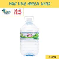 ราคา มองต์เฟลอ น้ำแร่ ขนาด 5 ลิตร Mont Fleur Mineral Water 5L ราคารวมส่งถูกที่สุด เก็บเงินปลายทาง (21731865976)
