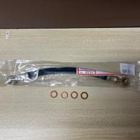 ราคา สายตูดไดไมตี้ ฮีโร่ ไทเกอร์ MIGHTY X HERO TIGER 2L 2L II 3L 5L IMPERIAL (20560019235)