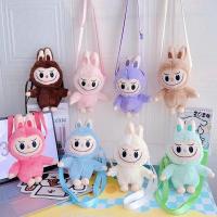 ราคา กระเป๋าลาบูบู้ Labubu bag กระเป๋าสะพายไหล่ลาบูบู้ (22008882458)