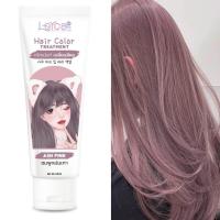 ราคา โฉมใหม่ สีใหม่ Lerca hair color treatment เลอค่า ทรีทเม้น เปลี่ยนสีผม ไม่ทำให้ผมเสีย กลิ่นไม่ฉุน (21738216647)