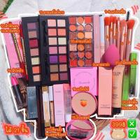 ราคา เซ็ตเครื่องสำอาง สุดคุ้ม ราคาส่ง ได้ 21 ชิ้น ได้ตามภาพค่ะ ราคาเพียง 199 เท่านั้น อ่านก่อนสั่งซื้อ 1 8 แปรง นับเป็นแท่ง 8 ชิ้น 9 เขียนคิ้ว 1 แท่ง 10 รองพื้น 1 หลอด 11 มาร์คหน้า 1 ซอง 12 พาเลตยาว 1 ตลับ