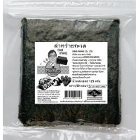 ราคา สาหร่ายห่อซูชิ สาหร่ายดามฮยาง วัสดุซูชิสาหร่ายใช้สำหรับทานได้ทันที ใช้ในเชิงพาณิชย์วัตถุดิบสำหรับห่ออาหารแผ่นสาหร่ายดาม ฮยาง อบแผ่นปิดผนึกด้วยตนเอง (22305875901)