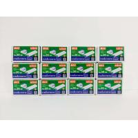 ราคา ลวดเย็บแม็กซ์ 35 1M (21569251722)