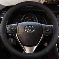 ราคา Veevio ปลอกหุ้มพวงมาลัย หุ้มพวงมาลัย เส้นผ่านศูนย์กลาง car steering wheel cover (22027389340)