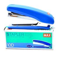 ราคา MAX HD 10D เครื่องเย็บกระดาษ แม็กซ์ คละสี (10997465242)