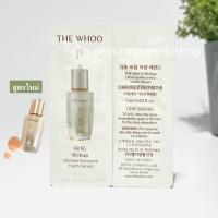 ราคา Bichup Ultimate Recovery สูตรใหม่ สูตรเดิม The history of Whoo Bichup Self Generating Anti Aging Concentrate 1ml (21815117175)
