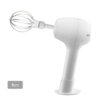 ราคา เครื่องผสมอาหารไฟฟ้าไร้สายแบบพกพาเครื่องตีแป้งไข่เครื่องตีเค้กเครื่องทำวิปปิ้งครีมแบบไร้สาย (21445851134)