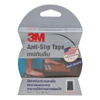 ราคา 3M เทปกันลื่น สำหรับงานภายนอกและภายใน สำหรับงานห้องน้ำ 3M ANTI SLIP TAPE (16441285652)