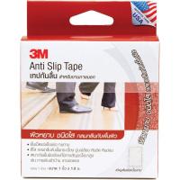 ราคา 3M เทปกันลื่น สำหรับงานภายนอกและภายใน สำหรับงานห้องน้ำ 3M ANTI SLIP TAPE (16441285654)