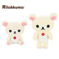 ราคา ตุ๊กตาโครีลัคคุมะ ตุ๊กตาคุมะขาว ลิขสิทธิ์แท้ ขนาด 20 25 35 และ 45 cm (21947978108)