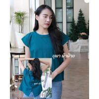ราคา เสื้อผ้าฝ้ายกระดุมหลัง เสื้อพื้นเมืองเหนือน่ารัก (21430302030)