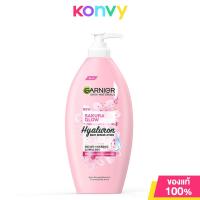 ราคา Garnier Bright Complete Extra Body Serum 400ml การ์นิเย่ โลชั่นบำรุงผิวกาย (22428081405)