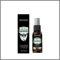 ราคา EELHOE เซรั่มปลูกคิ้วน้ำยาปลูกคิ้วน้ำยาปลูกหนวดน้ำยาเร่งผมยาว เซรั่มปลูกหนวดน้ำยาปลูกคิ้วดกเร่งผมยาว (22314786965)