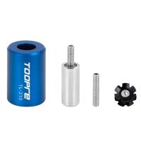 ราคา LILYandGIRL ปั่นจักรยาน อุปกรณ์เสริมสำหรับจักรยาน เครื่องมือซ่อม เครื่องมือชุดหูฟังสำหรับจักรยาน เครื่องมือขับจักรยาน ติดตั้งน็อตจักรยาน เครื่องมือขับรถดอกทานตะวัน (22199058700)