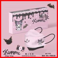 ราคา ส่งฟรี ร้านไทย แมสลายการ์ตูนผู้ใหญ่ลายใหม่ แยกซีลทุกชิ้น แพ็ค 10 ชิ้น ป้องกันไวรัส ฝุ่น pm2 5 (22007705629)