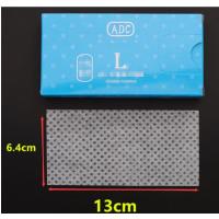 ราคา กระดาษดัดผมดิจิตอล กระดาษดัดผม กระดาษแกนดัดแบบบางพิเศษ กระดาษบันทึก ADC กระดาษพันแกนดัด ดัดเย็น ดัดร้อน กระดาษดัดผม 500pcs (21734649882)