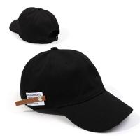 ราคา หมวกเบสบอลผ้าฝ้ายวินเทจสำหรับทั้งชายและหญิงหมวกแก๊ปโผล่หนังหมวกปีกปีกโค้งกีฬากลางแจ้งแบบลำลองสำหรับผู้หญิงและผู้ชาย (22198084775)