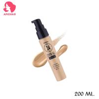 ราคา รองพื้น มิสทีน 24 คัพเวอร์ คุมมัน บางเบา ติดทน 25g Mistine 24 Cover All Foundation F2 (21725346765)
