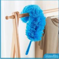 ราคา Reviln ไม้ปัดฝุ่นสีฟ้า ปัดฝุ่นไมโครไฟเบอร์ Microfiber Duster มีสินค้าพร้อมส่ง (18954327358)