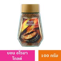ราคา Bon Aroma บอนอโรมา บอนกาแฟ กาแฟสำเร็จรูป ขนาด 100กรัม (22321385946)