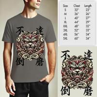 ราคา เสื้อยืดสกรีน ลายแก๊งยากูซ่า ญี่ปุ่น JP03 ด้วยDTF สุดเท่ห์ ผ้าCotton100 ใส่สบาย ใหญ่สุด 60 นิ้ว ระบายความร้อนได้ดี (22362311784)