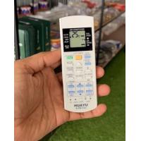 ราคา รีโมทแอร์รวม PANA พานา รุ่น K PN1122 พร้อมถ่าน (16636916039)