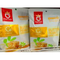 ราคา ถั่วเนยตัด พม่า ถั่วตุ๊บตั๊บ BUTTER PEANUT CRISP CANDY 35pcs 160 g EXP 30 09 24 (21352480171)