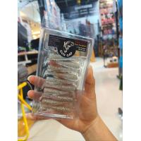 ราคา ปลายาง GUNGAP 2 2นิ้ว (20794549522)