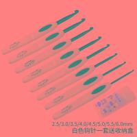 ราคา ชุดเครื่องมือถักเข็มถักโครเชต์แบบนุ่มคุณภาพสูงเข็มถักไหมพรมแบบหนาสำหรับถักด้วยมือผ้าพันคอไหมพรมเข็มถักไซส์ใหญ่ DIY (20469500344)