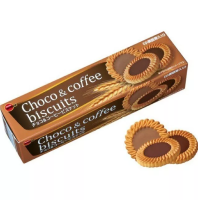ราคา คุกกี้ Bourbon Choco Coffee ของแท้ นำเข้าจากญี่ปุ่น ขนาด 24 ชิ้น (22228549022)