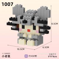 ราคา นักษัตรจีนโบราณ ของเล่นตัวต่อเลโก้ 3D น่ารัก Cartoon doll building block star Dailu educational toy (21441035863)