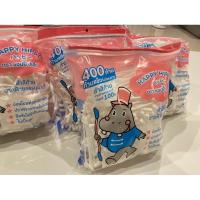 ราคา cotton bud ไม้แคะหู สำลีปั่นหู สำลีก้านคู่ สำลีแบ่งขาย ก้านพลาสติก (22246922472)