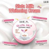 ราคา ส่งไว LALIO ครีมบำรุงผิวหน้า GLUTA MILK WHITENING CREAM 80 มล (18658931939)