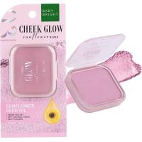 ราคา Baby Bright Cheek Glow Sunflower Blush บลัชออนเนื้อครีม บลัชแก้มโกลว์ 5 2g (20690010219)