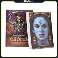 ราคา ไพ่ยิปซี ไพ่ทาโรต์ พร้อมส่ง New 78 Deck Kali oracle tarot Tarot ไพ่ยิปซีการ์ตูนน่ารัก (22288130534)