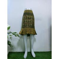 ราคา กระโปรงทำงานผ้าไทย (21468220108)