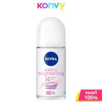 ราคา NIVEA Invisible For Black White Pure Roll On 50ml นีเวีย แบล็ค แอนด์ ไวท์ อินวิซิเบิ้ล เพียว โรลออน (22176319468)