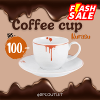 ราคา Royal porcelain ชุดแก้วกาแฟ ลาย Kurasu (22005754108)
